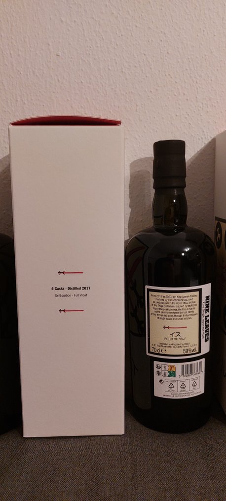 Nine Leaves 2016 LM&V - Last Drops + Russian Virgin Oak + Bourbon Barrel Four of Isu  - b. 2017 - 2020 - 70cl - 3 bottles #3.2