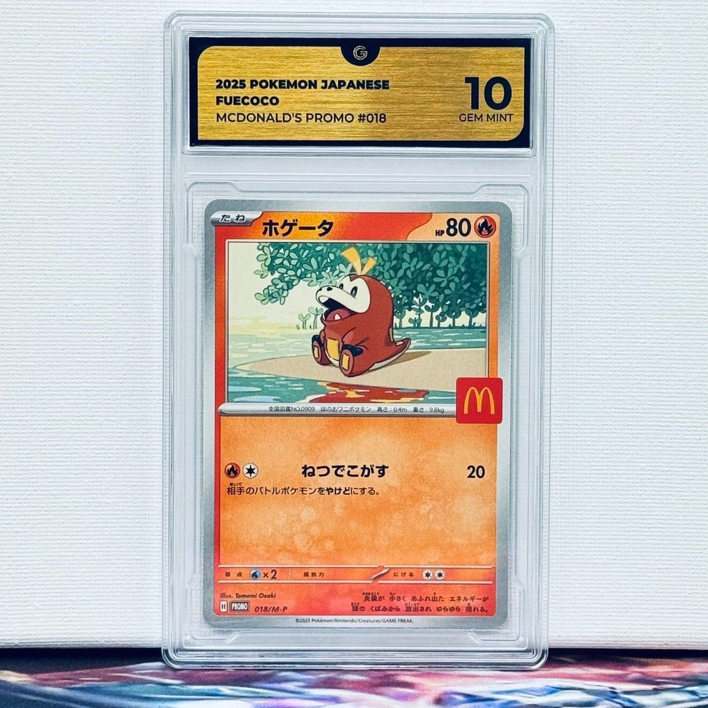 Pokémon Graded card - Fuecoco 018 - Pokémon - GG 10 #1.0