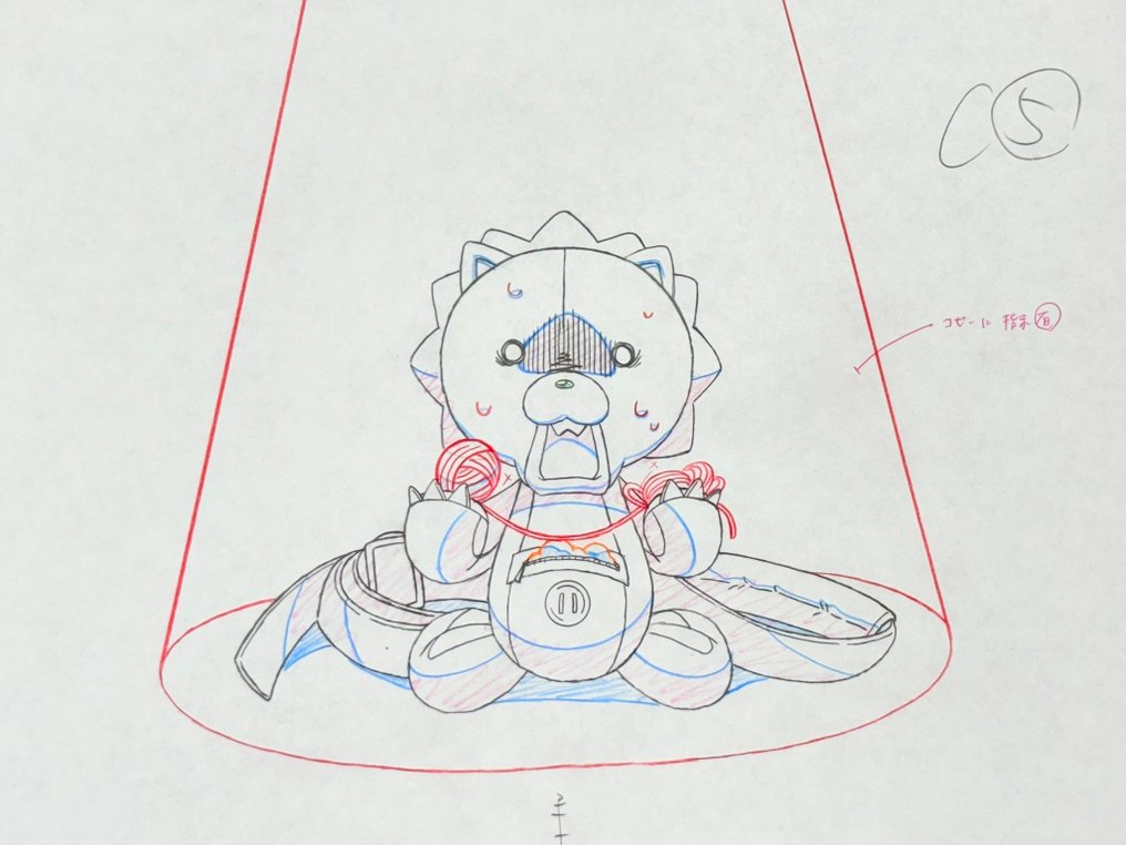 Studio Pierrot - Eredeti rajz Kon-ról, színben - Bleach (2004/12) #3.2