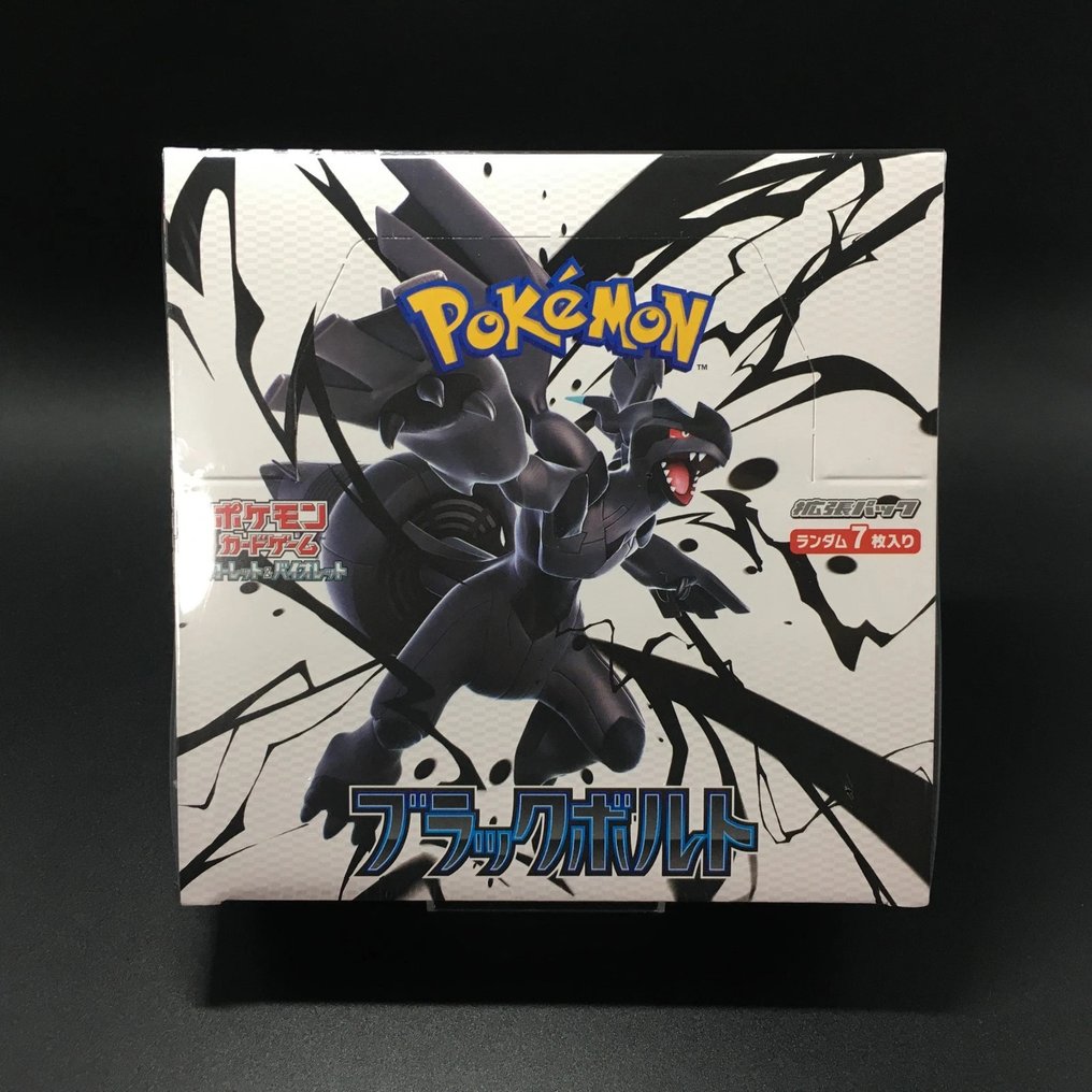 Pokémon - 1 Booster box - Black Bolt JP Booster Box (SV11B) - Factory Sealed #1.0