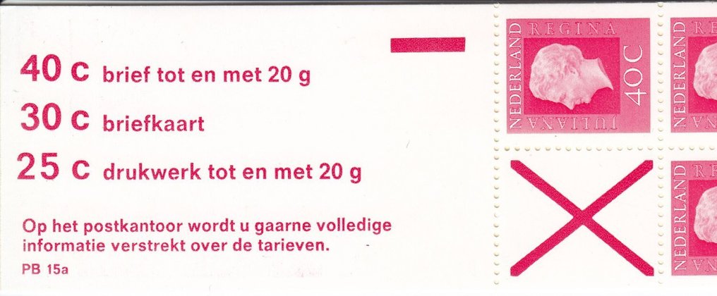Pays-Bas - Sélection de livrets de timbres déviants avec ligne de coupe, décentrés, etc. #2.1