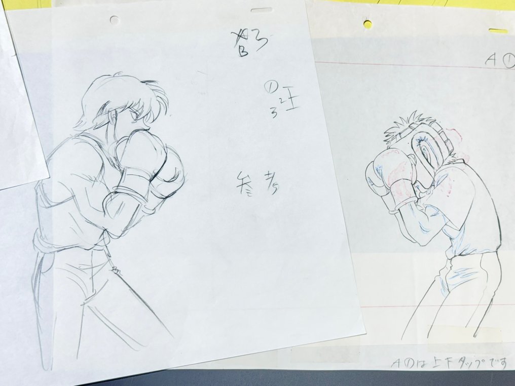 Madhouse - 4 x Original animation drawings, same scene + model guide - Hajime no Ippo (2000/02) #3.2