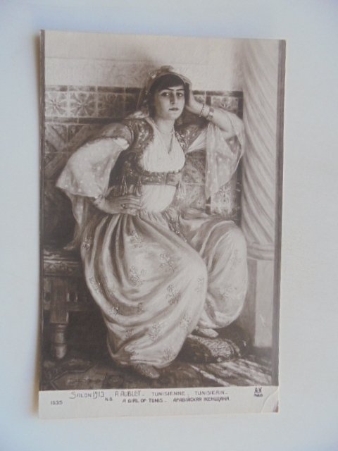 Tunísia - Tunísia - Postal (103) - 1900-1980 #2.1