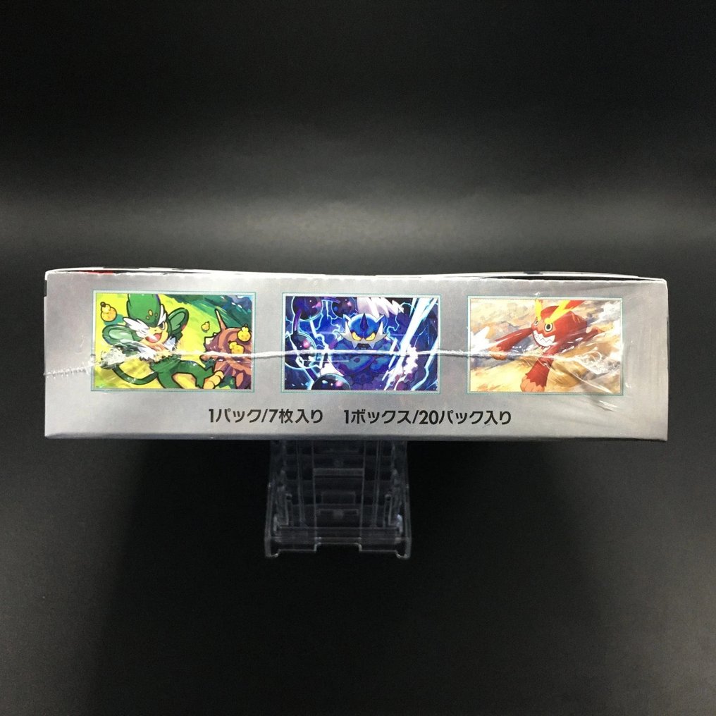 Pokémon - 1 Booster box - Black Bolt JP Booster Box (SV11B) - Factory Sealed #2.1