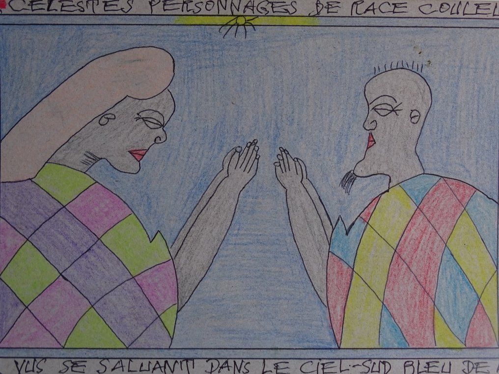 Frédéric Bruly-Bouabré (1923-2014) - Celestes Personnages #3.2