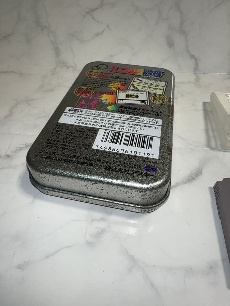 Nintendo / ASCII - Mini 4WD GB Let's & Go!! — First Press Limited Edition Tin Case - Japan Exclusive, Tested Works - Βιντεοπαιχνίδια - Στην αρχική του συσκευασία #4.3