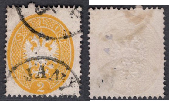 Λεβάντε (Αυστριακά Ταχυδρομεία)  - Αυστριακή Λεβάντα 1863, JANINA, σημάδι ενός κύκλου (2) στο Nr V 14, στενή διάτρηση, υπέροχο. #1.0