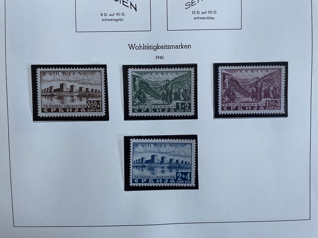 Tyske Rige - Besættelse af Serbien (1941-1944) - Samling med to blokke #2.1