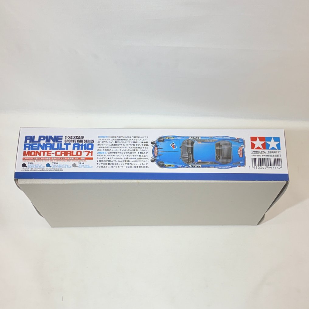 Tamiya 1:24 - 模型套件 - Alpine Renault A110 Monte-Carlo '71 - 24278 2005年老酒 #3.2