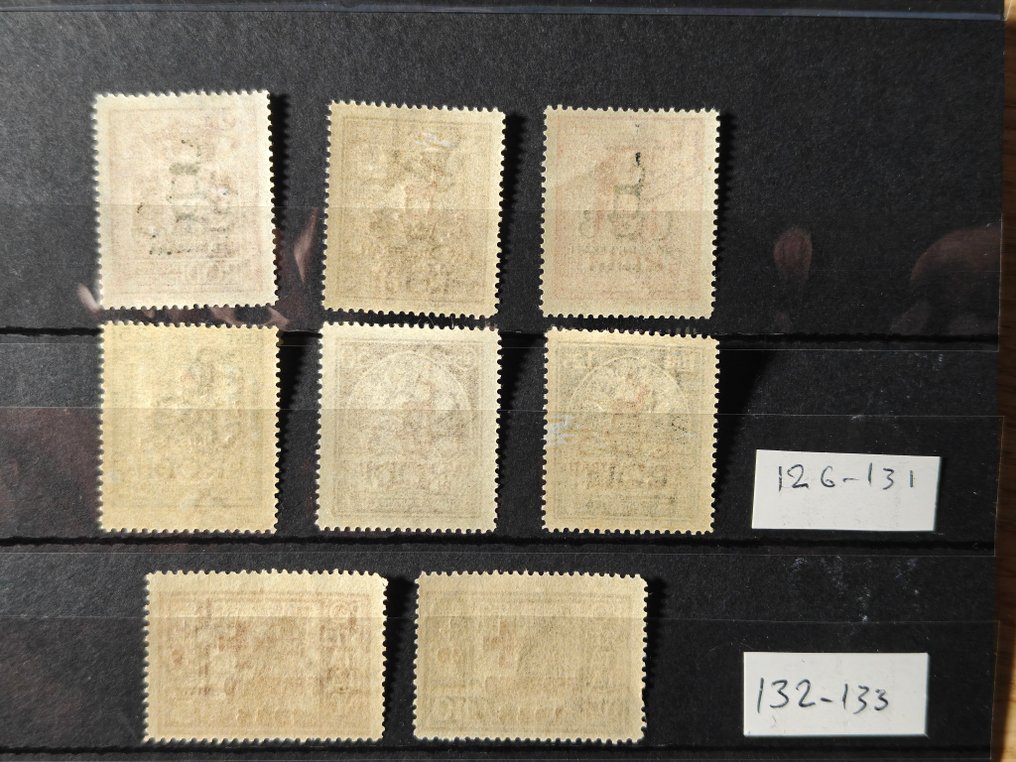 Grèce 1944 - Administration militaire allemande des Dodecanèse, 4 ensembles. - sassone #2.1