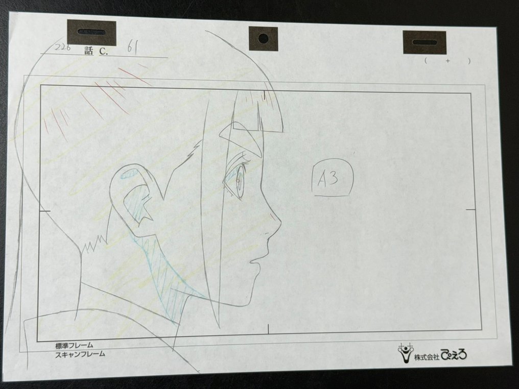 Studio Pierrot - Oryginalny rysunek animacji Hinaty Hyūgi na papierze studia Pierrot! - Naruto: Shippūden (2007/17) #1.0