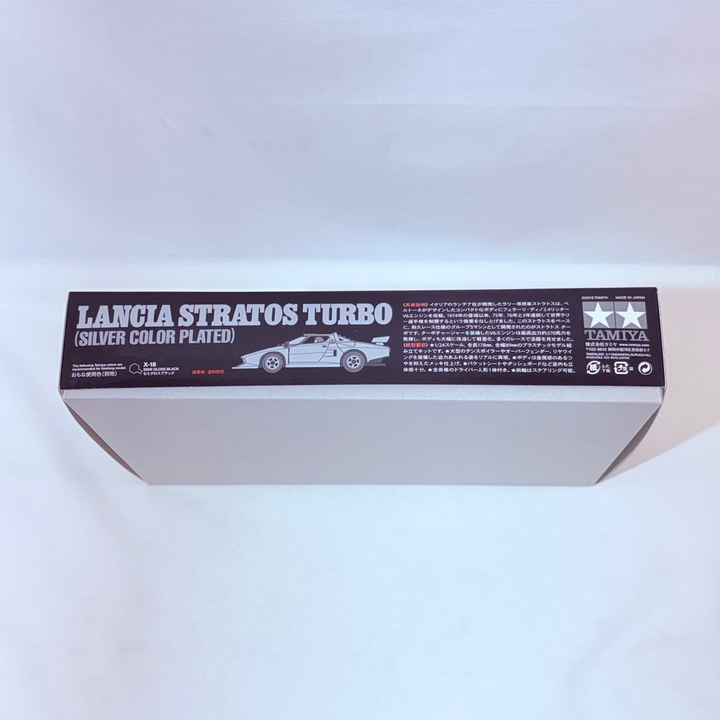 Tamiya 1:24 - Kit de modelismo - Lancia Stratos Turbo SILVER COLOR PLATED - 25418 2018s #1.0