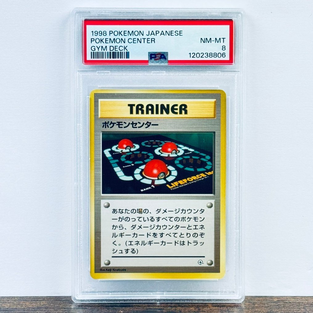 Pokémon Graded card - Pokemon Center Gym Deck - Pokémon - PSA 8 #1.0