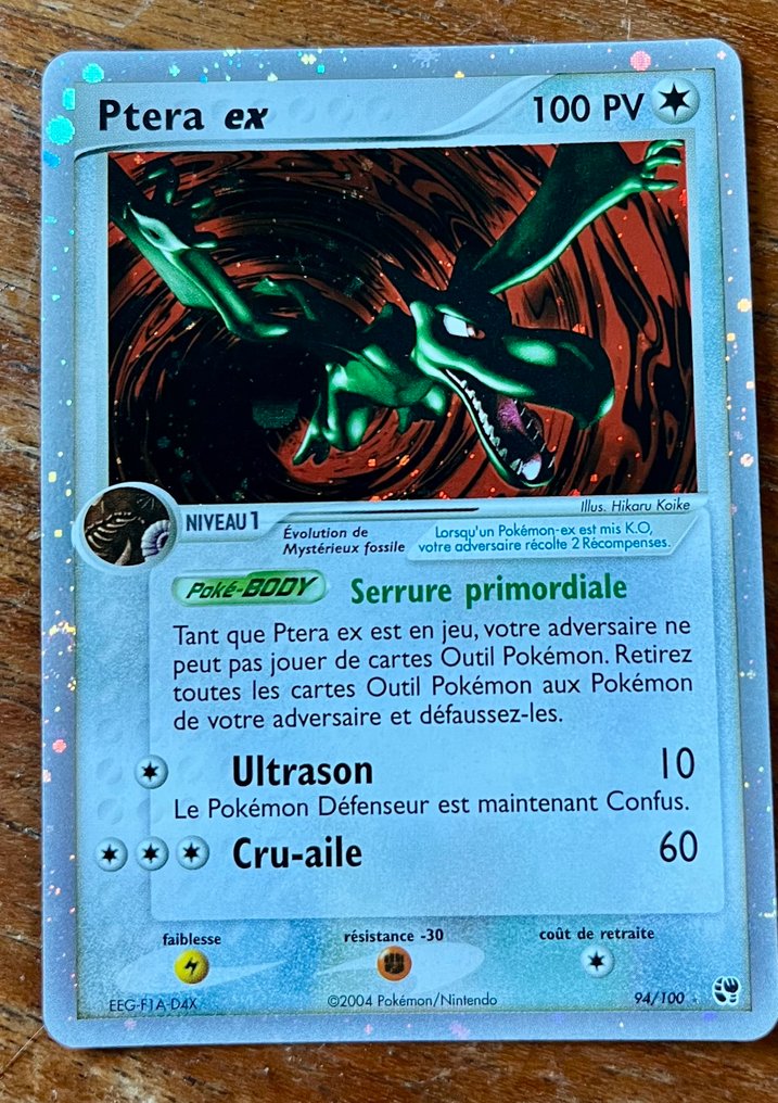 Pokémon - 1 Χύμα κάρτες - Ptera 94/100 Holo #1.0