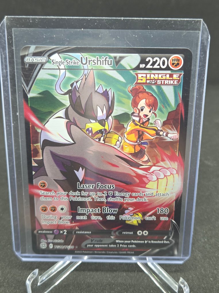 Pokémon - 8 Card - Urshifu 全圖, 壓膜 - Sword & Shield #1.0