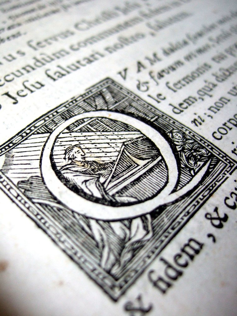 Paulin de Nol (Paulinus of Nola) - S. Pontii Meropii Paulini Nolani Episcopi Opera (in-quarto edition) - 1685 #3.2