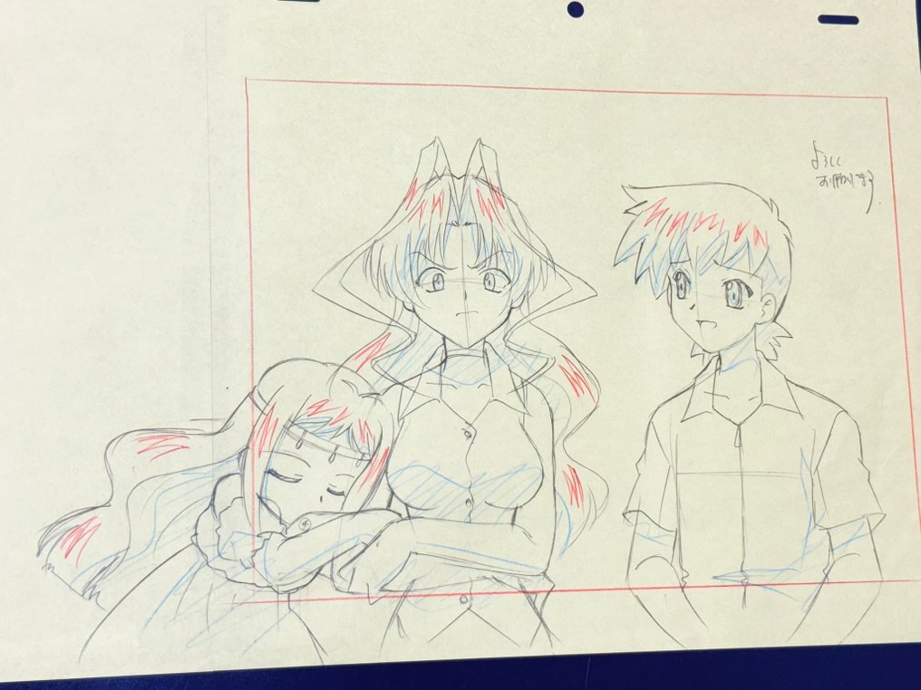 Studio J.C.Staff - Oryginalny rysunek animowany, w kolorze, w dużym rozmiarze 38x25 cm. - Maburaho (2003/04) #2.1