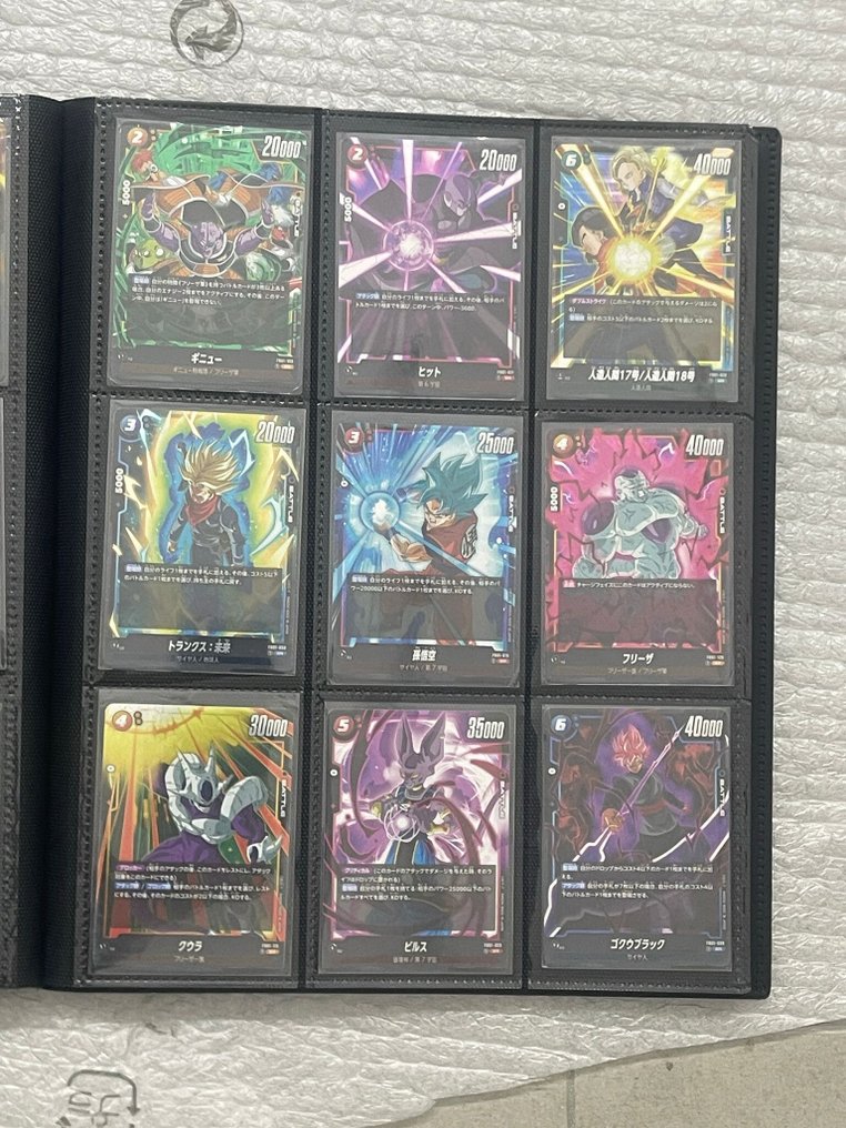 Bandai - 100 Mixed collection - Dragon Ball #3.2