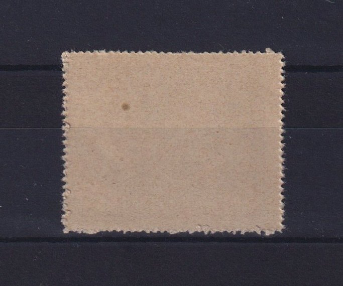 Spanien 1938 - Raro 25 Cts. färgändring och tryckfel - Edifil nº 787cc #1.0