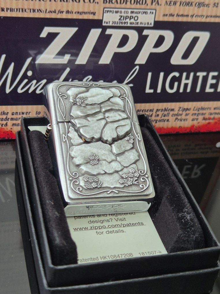 Zippo - Lizard Trick 2 Mint Condition F 01 - Ingen mindstepris - Lighter - Stål (rustfrit), Tin, Forgyldt #1.0