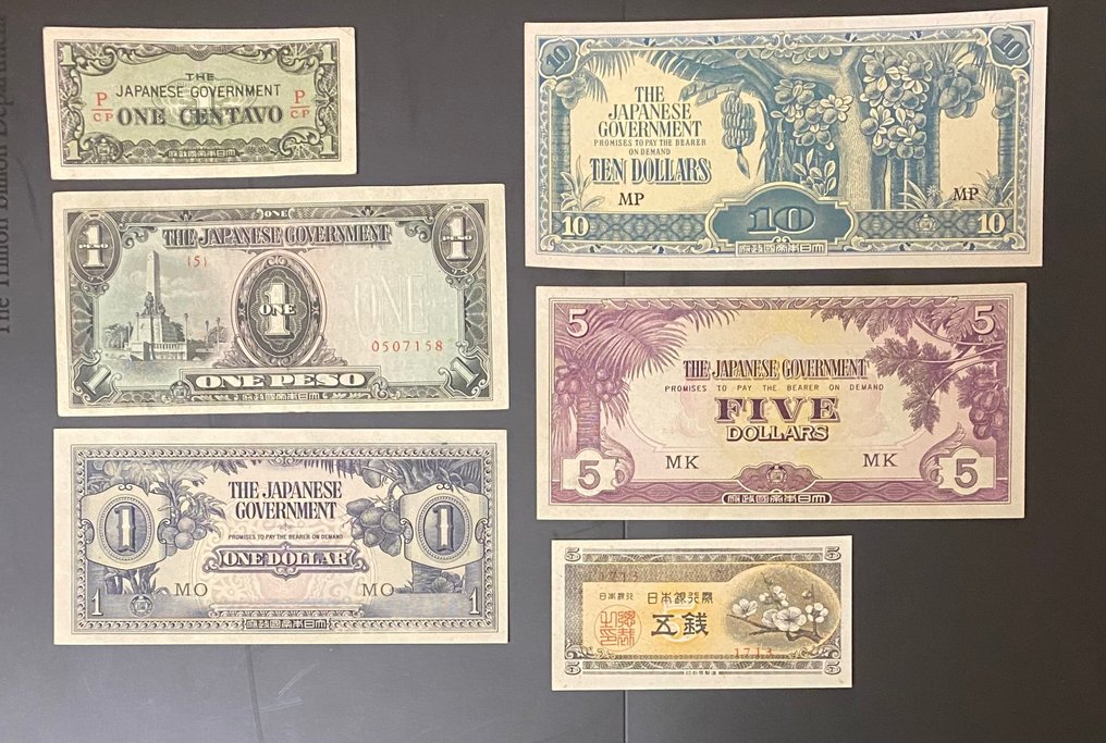 Japan. - 21 banknotes - various dates  (Ohne mindestpreis) #3.2