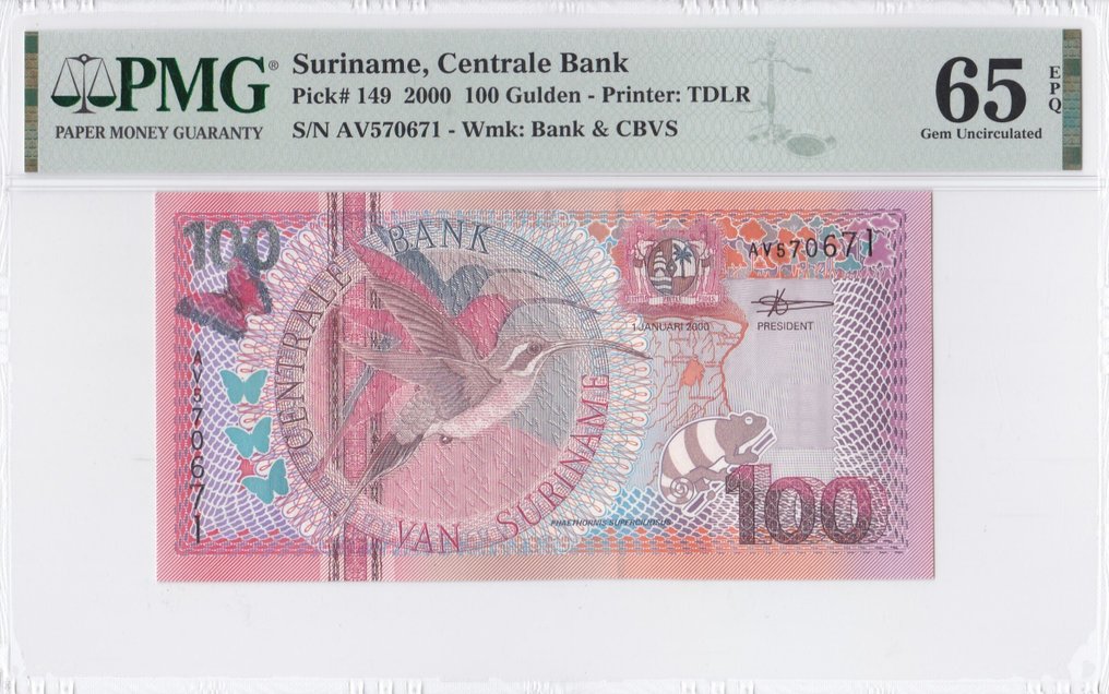 Suriname. - 100 Gulden 2000 - Pick 149 (No reserve price) #1.0