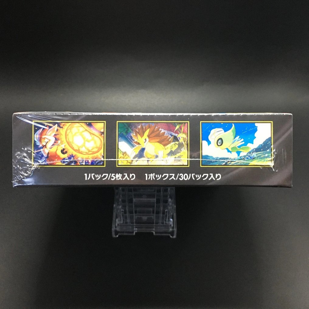 Pokémon - 1 Booster box - Mega Brave Booster Box (m1L) - Factory Sealed #2.1