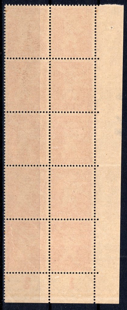 Allied Occupation - Germany (Soviet zone) 1945 - OPD Berlin very good record defect - Michel 5 A VII #1.0