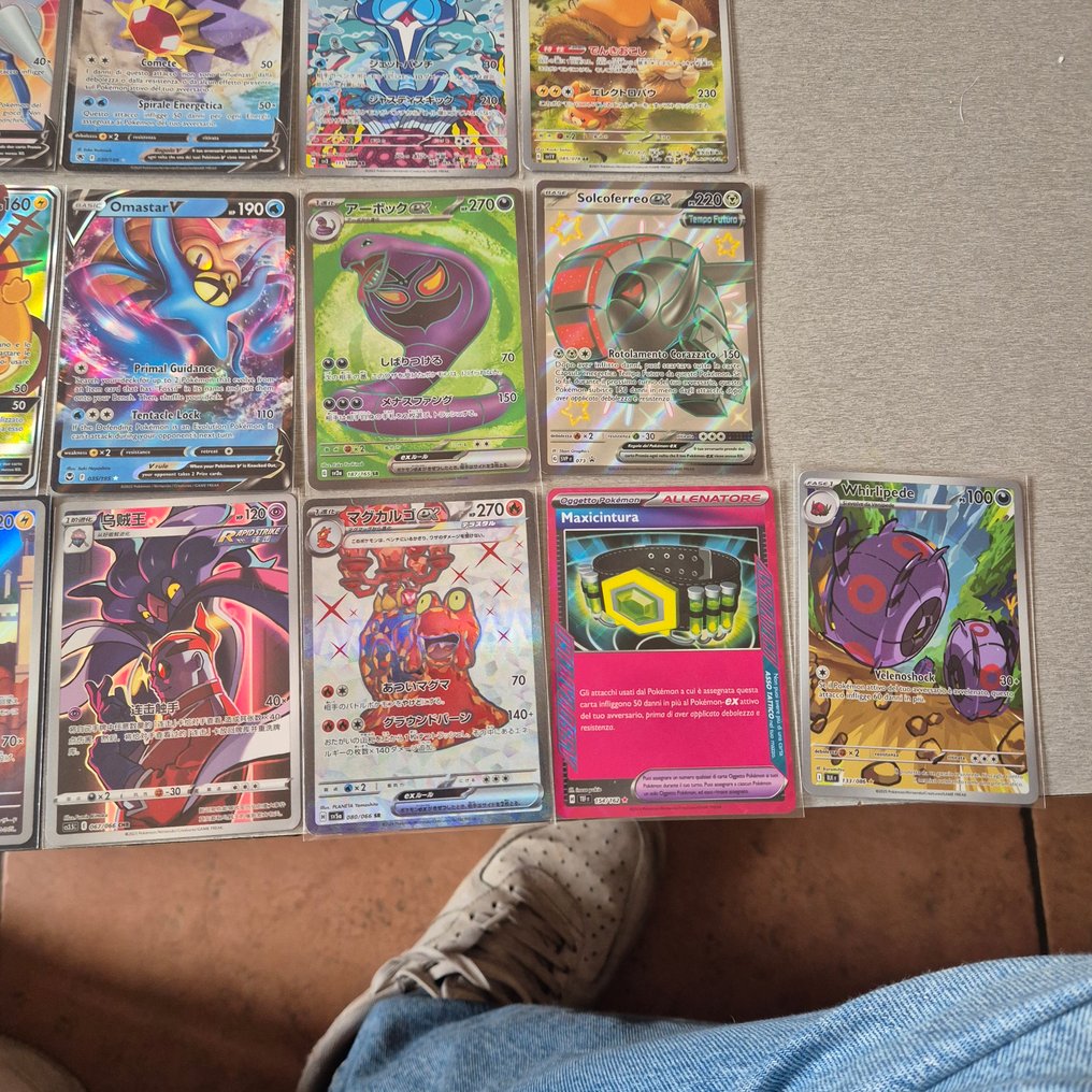 Pokémon - 33 Mixed collection - Various sets #4.3