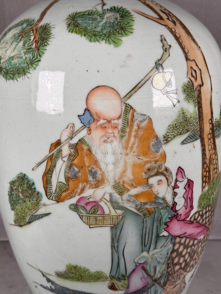 Bottle vase - Porcelain - China - Ginger vase #1.0