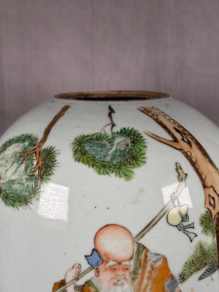 Bottle vase - Porcelain - China - Ginger vase #2.1