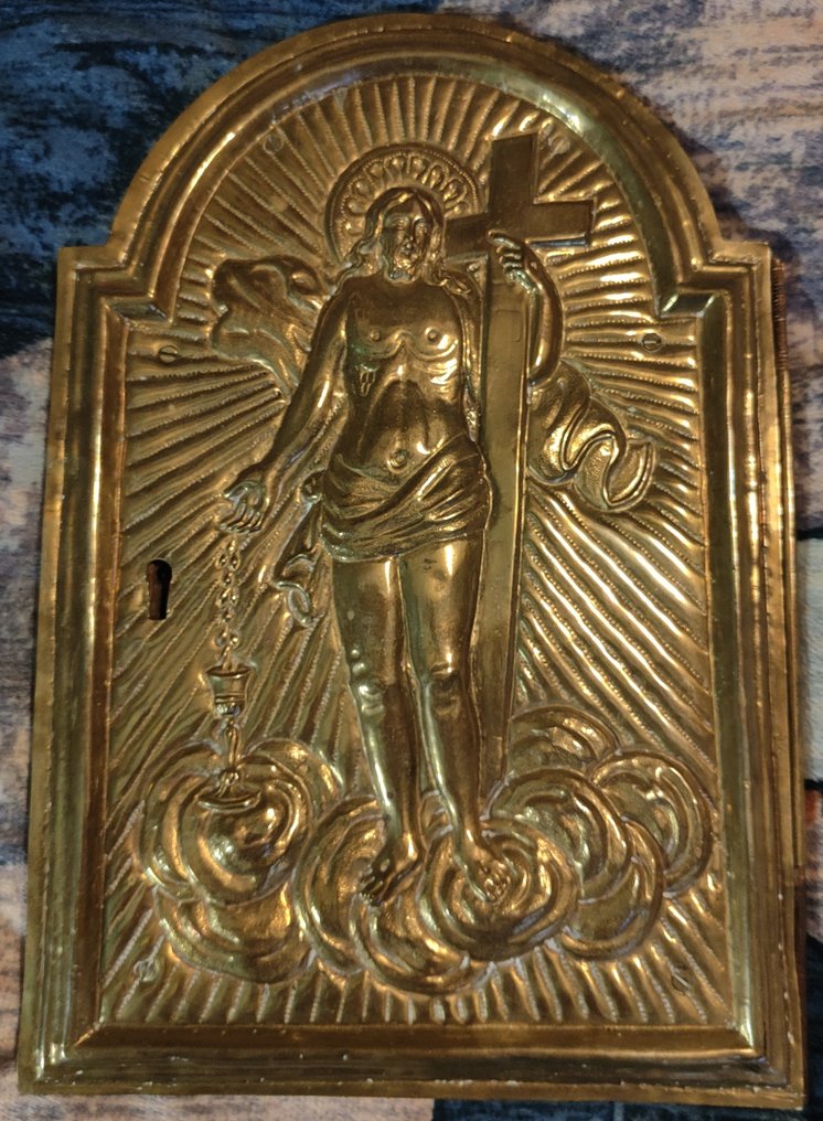 Tür - 1750–1800 - Antike Tür des Tabernakels - 32 cm #1.0