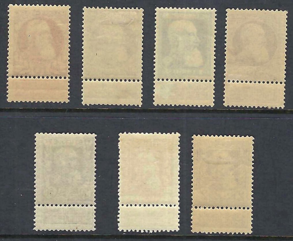 Belgia 1905 - Leopold II, 'bărbie lată'. - OBP/COB 74/80 #3.2