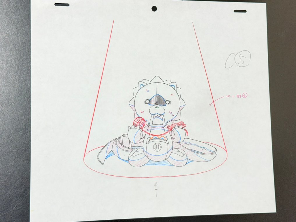 Studio Pierrot - Eredeti rajz Kon-ról, színben - Bleach (2004/12) #1.0