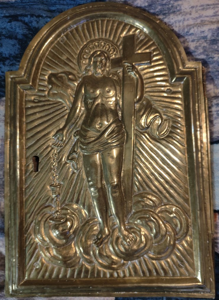 Tür - 1750–1800 - Antike Tür des Tabernakels - 32 cm #2.1