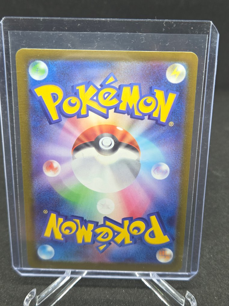 Pokémon - 5 Card 232/149 Full art, Foil #2.1