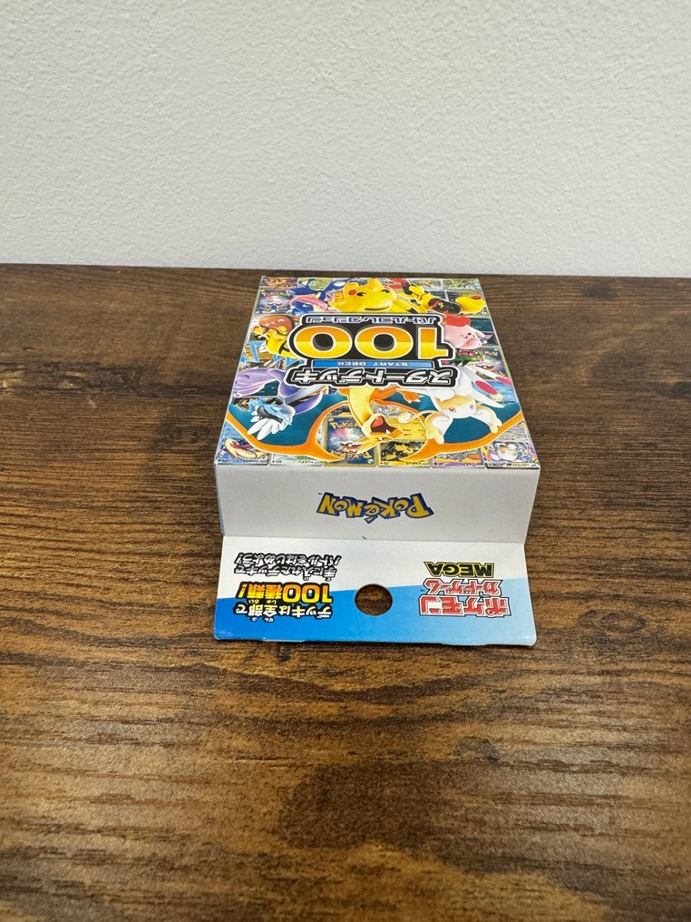 Pokémon - 2 Sealed deck #4.3