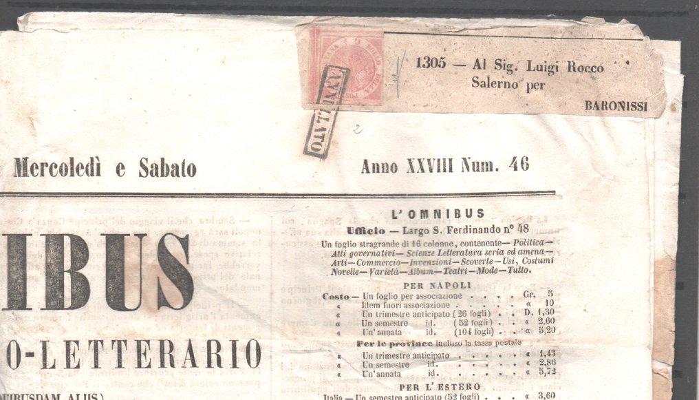 Αρχαία ιταλικά κράτη - Νάπολη 1858 - Sassone 2 σε ολόκληρη την εφημερίδα. #1.0