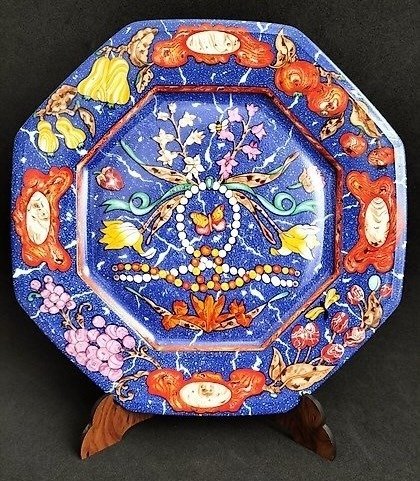 Hermès "Marqueterie de Pierres D'Orient et D'Occident" - 盘子 - 瓷 #1.0