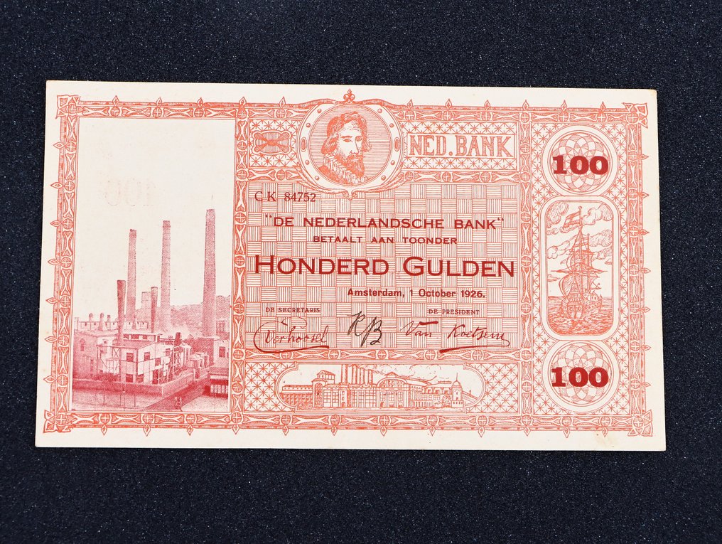 Netherlands. 100 Gulden Visionair – Verzamelbiljet #1.0