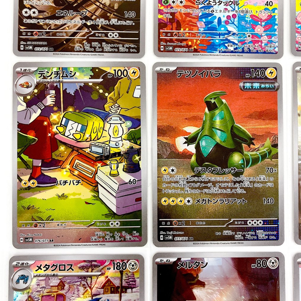 Pokémon - 12 Set completo - Scarlet & Violet - Temporal Forces #3.2
