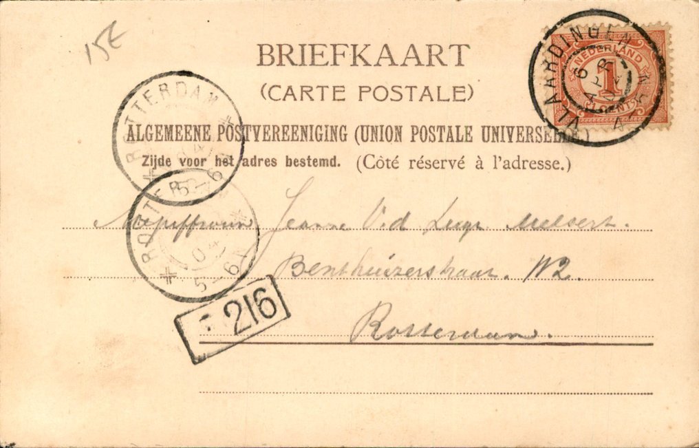 荷蘭 - Vlaardingen - 明信片 (109) - 1900-1960 #3.2