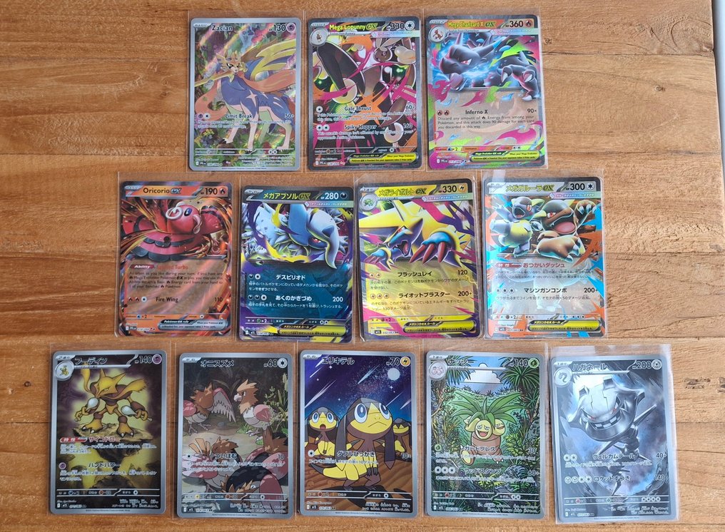 Pokémon - 12 Card - Charizard, Lopunny Folie, Artă completă, Secret rar - Various sets #1.0