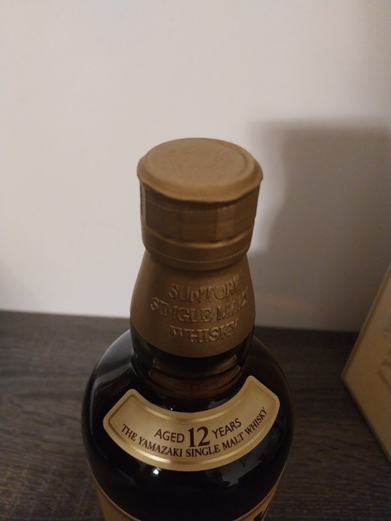 Yamazaki 12 years old - Suntory - 70cl #3.2