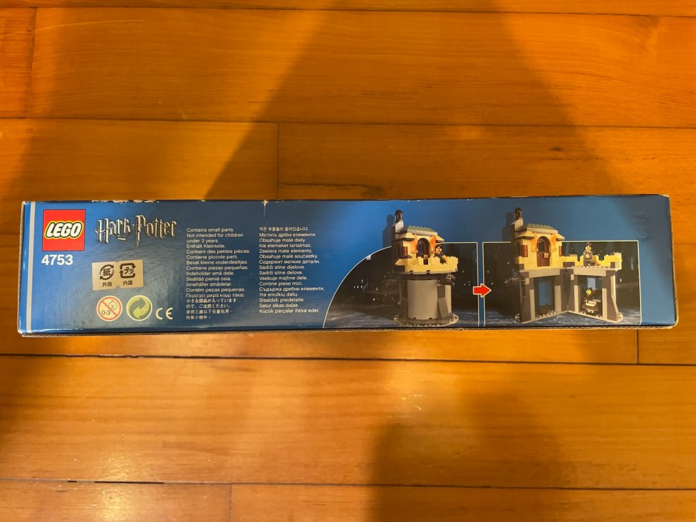 Lego Set - Set 4753 - Harry Potter - Sirius Black's Escape #3.2