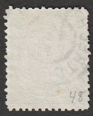 荷兰 1896 - 5 古登·威廉明娜女王，左下角的青铜绿色点 - MAST 48C PM, plaatfout #2.1