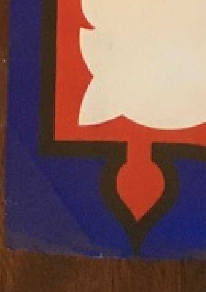 Anonymous - Ets. Leon Beyaert Sioen, Kortrijk, België - Circus Carrington - 1970-luku #3.2