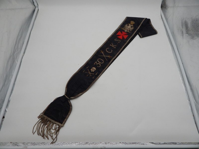 Unbekannt - Abzeichen - franc maconnerie masonic antique decor cordon 30 degree AASR REAA - 19. Jahrhundert - spät #1.0