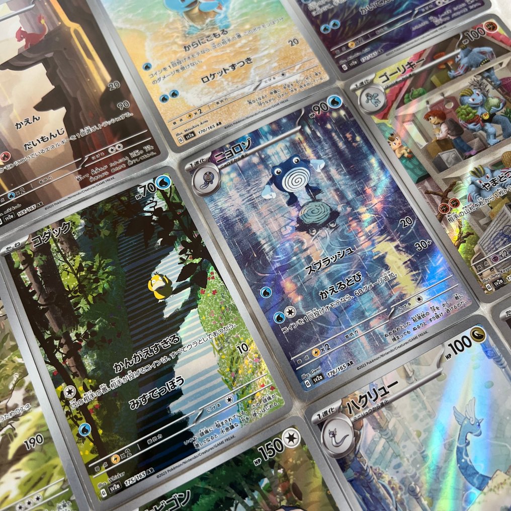 Pokémon - 18 Komplett sett - Scarlet & Violet - Scarlet & Violet 151 #2.1