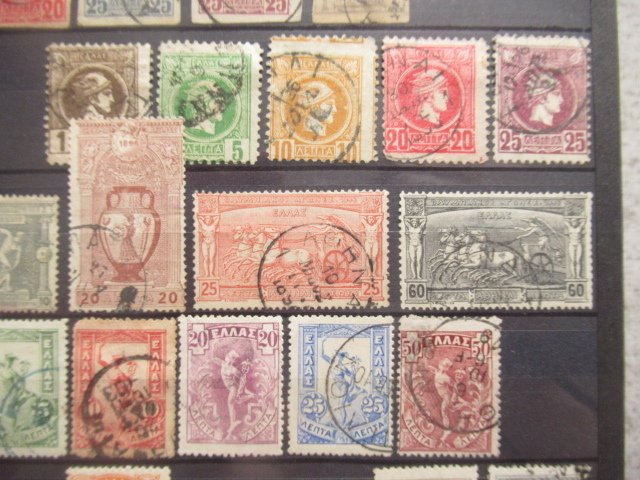 Greece - Advanced stamp collection #4.3